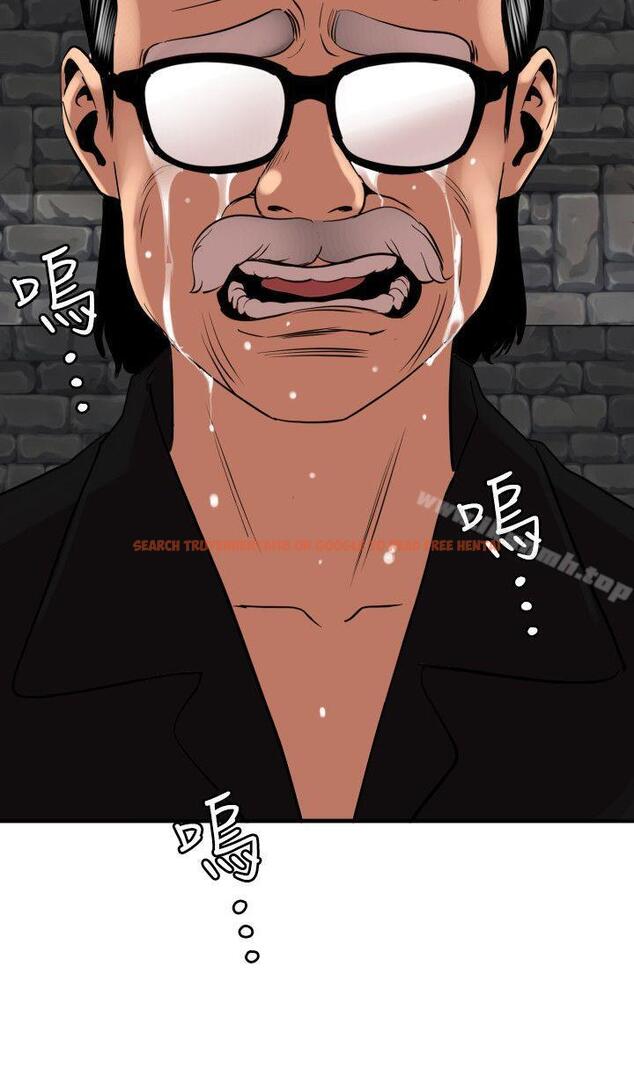 查看漫画欲求王(无删减) - 第111話-沉迷於陌生男人的老二 - sayhentaiz.net中的103064图片 查看漫画欲求王(无删减) - 第111話-沉迷於陌生男人的老二 - sayhentaiz.net中的103064图片