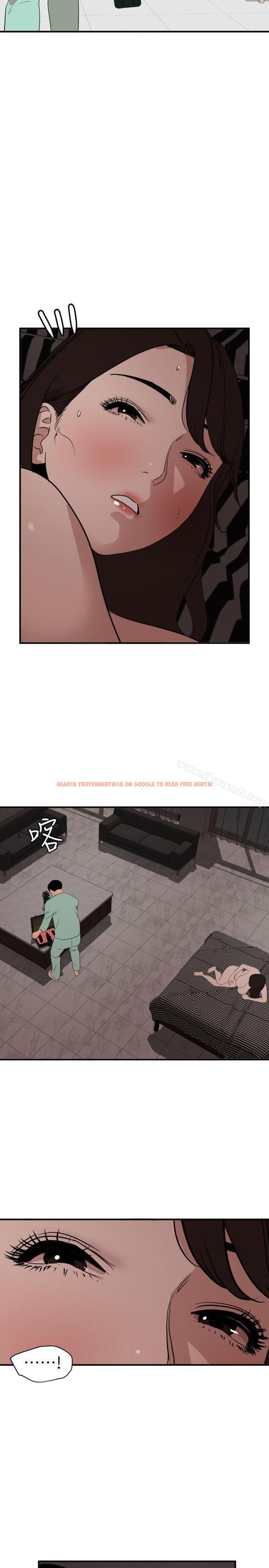 查看漫画欲求王（无删减） - 第112話-請盡情蹂躪我吧 - sayhentaiz.net中的103168图片