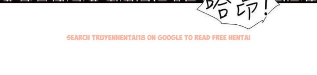 查看漫画欲求王（无删减） - 第117話-看得到吃不到 - sayhentaiz.net中的106046图片