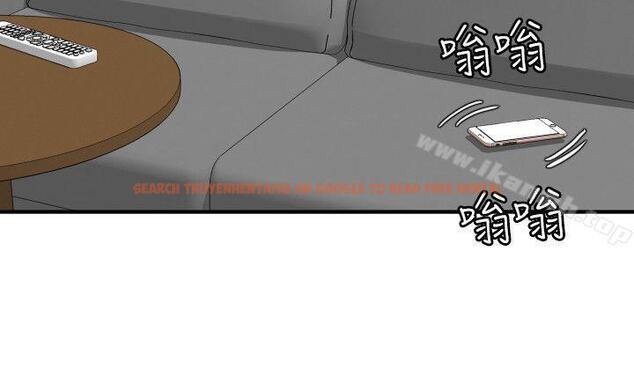 查看漫画欲求王（无删减） - 第118話-危險的鄰家大哥哥 - sayhentaiz.net中的106727图片