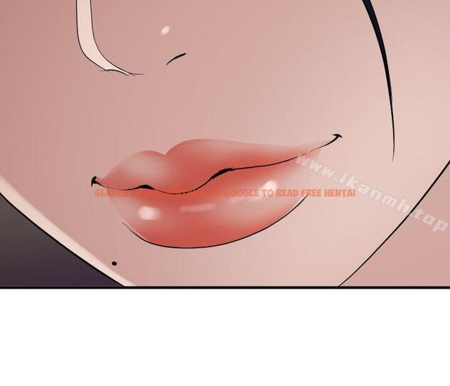 查看漫画欲求王（无删减） - 第120話-挑撥離間 - sayhentaiz.net中的107374图片