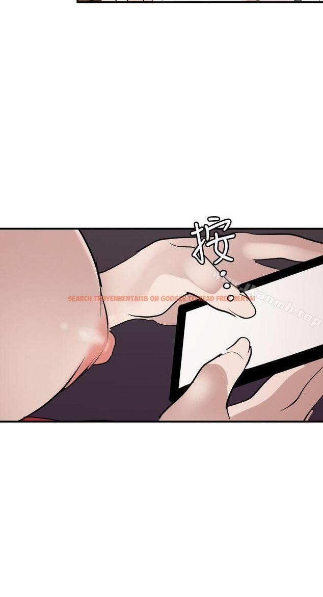 查看漫画欲求王（无删减） - 第120話-挑撥離間 - sayhentaiz.net中的107488图片