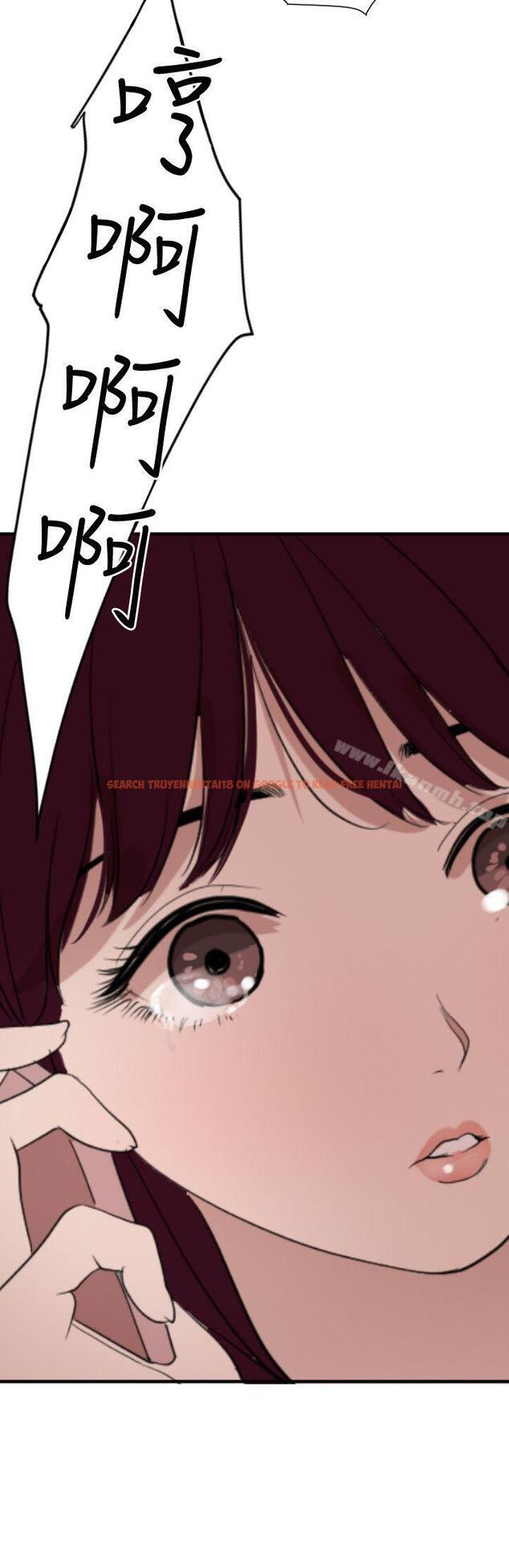 查看漫画欲求王（无删减） - 第120話-挑撥離間 - sayhentaiz.net中的107643图片