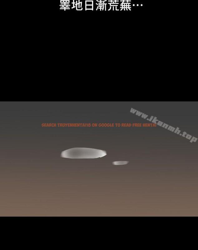 查看漫画欲求王（无删减） - 第125話-一棒不容二女 - sayhentaiz.net中的109551图片