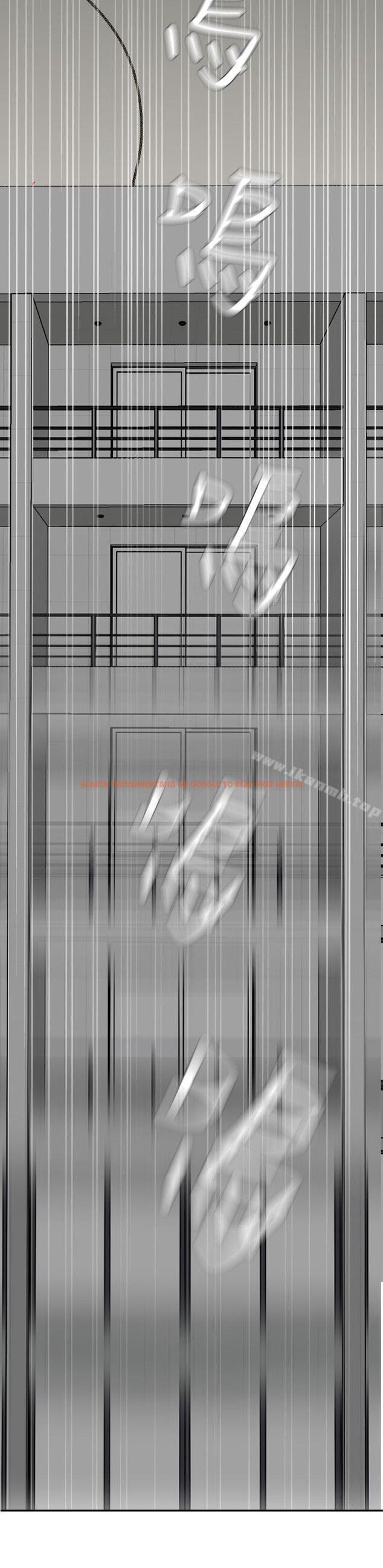 查看漫画欲求王(无删减) - 第126話-真奶即真愛 - sayhentaiz.net中的110052图片 查看漫画欲求王(无删减) - 第126話-真奶即真愛 - sayhentaiz.net中的110052图片