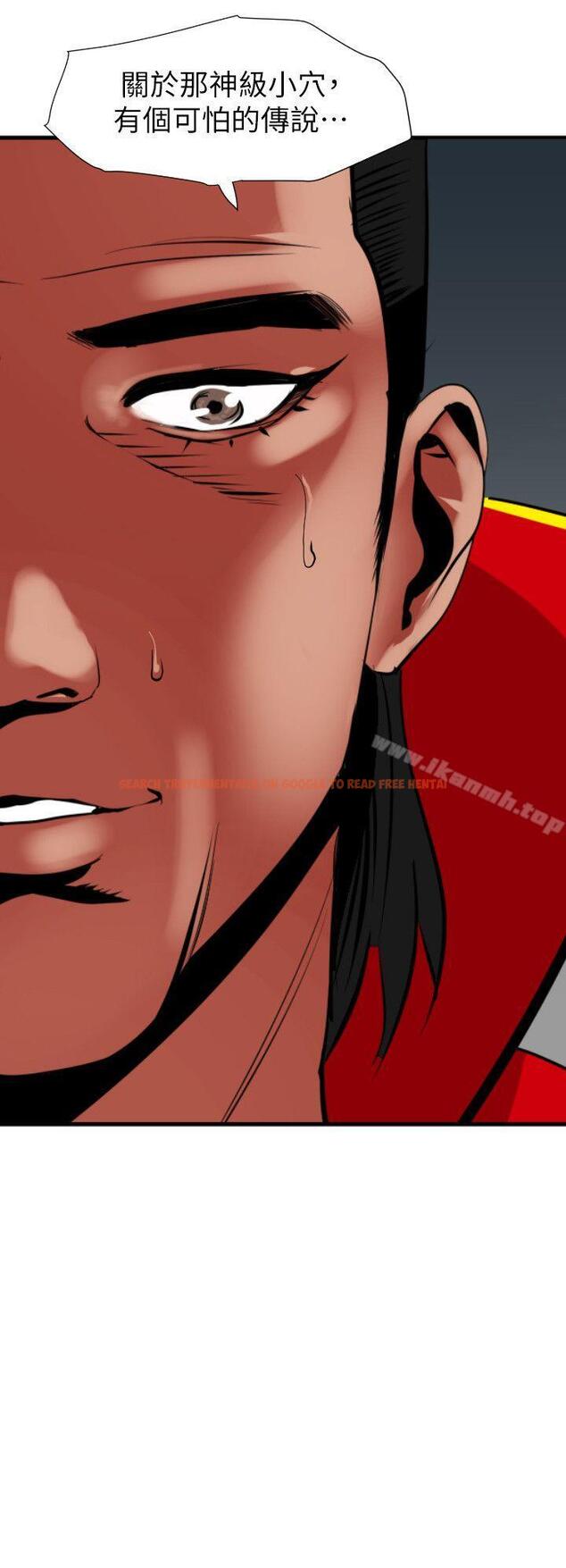 查看漫画欲求王(无删减) - 第127話-姐含的不是肉棒,是權力 - sayhentaiz.net中的110817图片 查看漫画欲求王(无删减) - 第127話-姐含的不是肉棒,是權力 - sayhentaiz.net中的110817图片