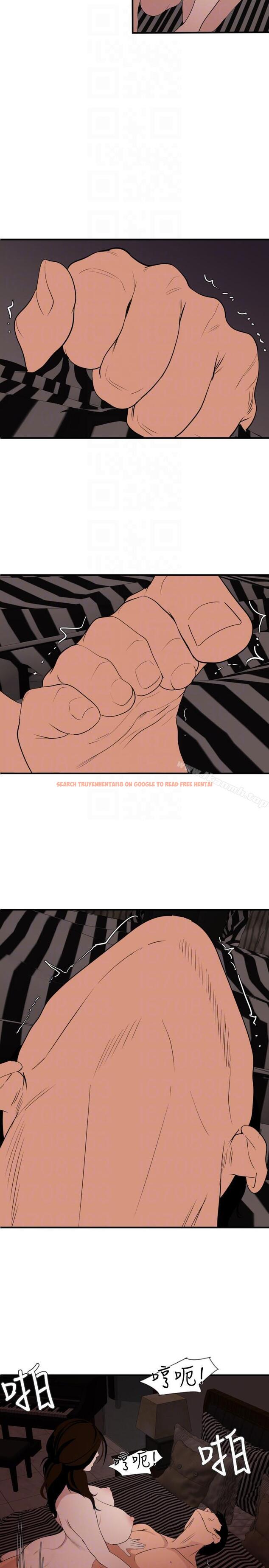 查看漫画欲求王(无删减) - 第131話-幹爆我吧! - sayhentaiz.net中的112366图片 查看漫画欲求王(无删减) - 第131話-幹爆我吧! - sayhentaiz.net中的112366图片