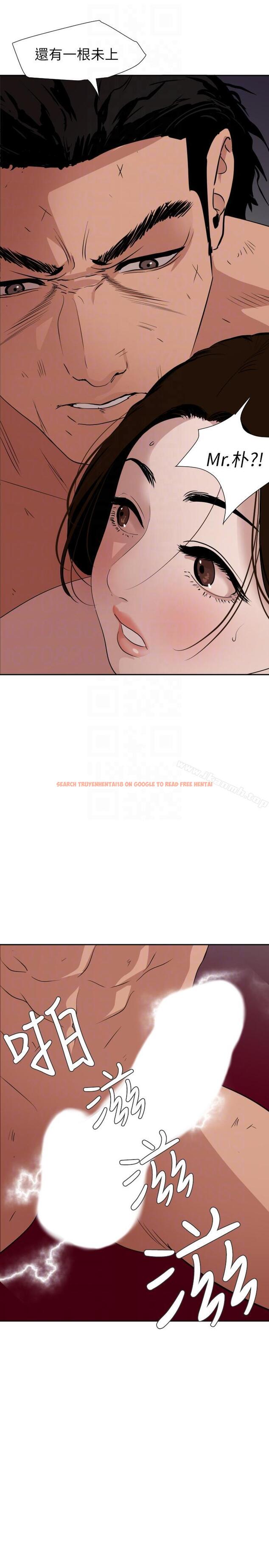 查看漫画欲求王(无删减) - 第131話-幹爆我吧! - sayhentaiz.net中的112502图片 查看漫画欲求王(无删减) - 第131話-幹爆我吧! - sayhentaiz.net中的112502图片