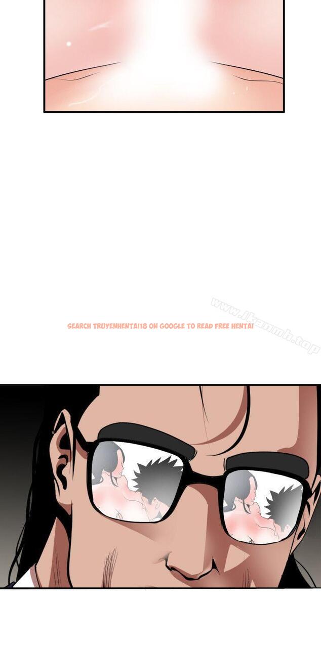 查看漫画欲求王（无删减） - 第17話 - sayhentaiz.net中的53872图片