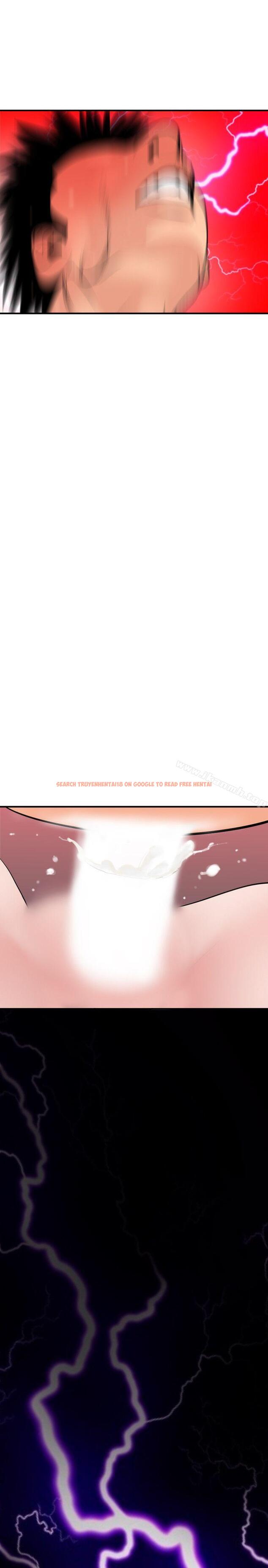 查看漫画欲求王（无删减） - 第18話 - sayhentaiz.net中的54405图片