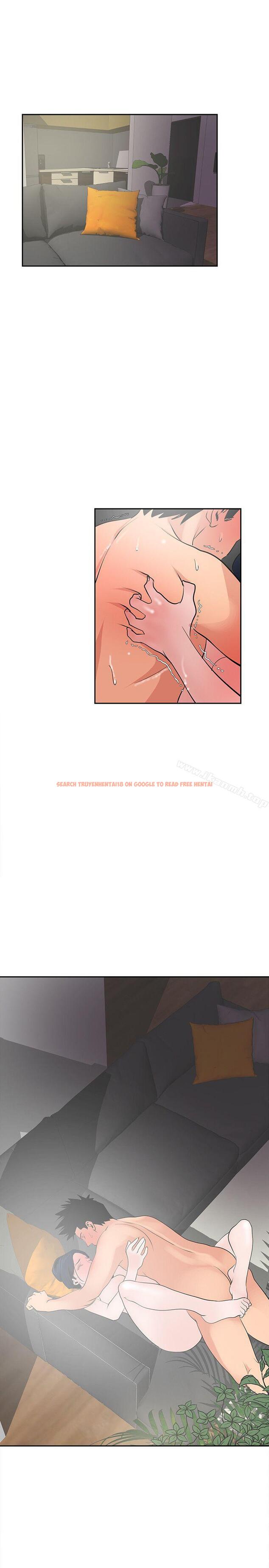 查看漫画欲求王（无删减） - 第18話 - sayhentaiz.net中的54504图片