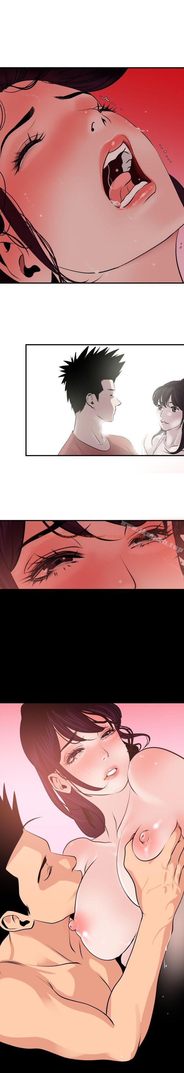 查看漫画欲求王（无删减） - 第19話 - sayhentaiz.net中的54966图片