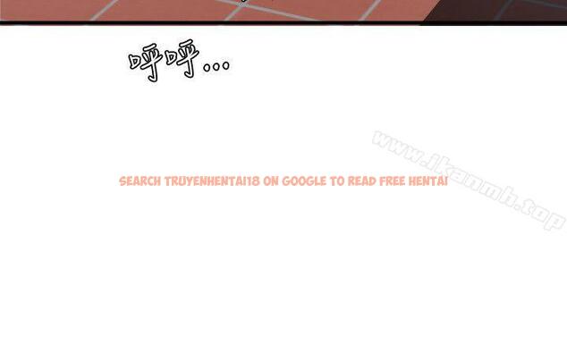 查看漫画欲求王（无删减） - 第20話 - sayhentaiz.net中的55521图片
