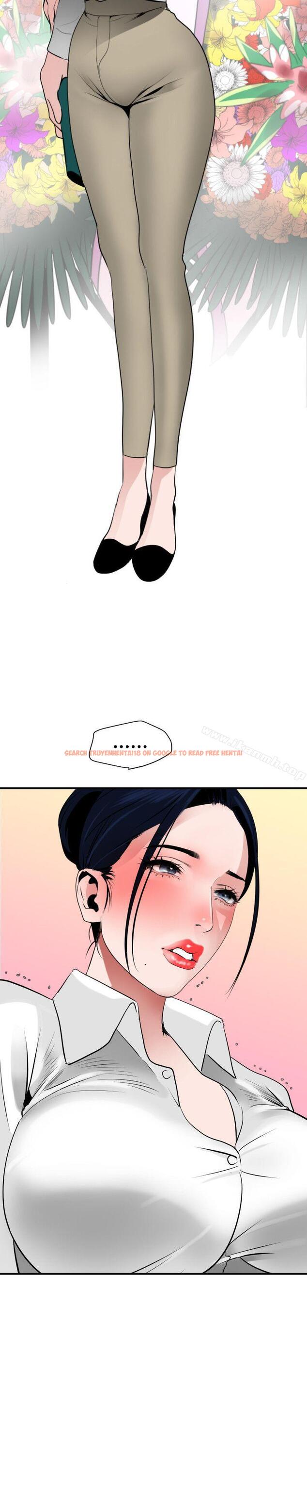 查看漫画欲求王（无删减） - 第22話 - sayhentaiz.net中的56476图片