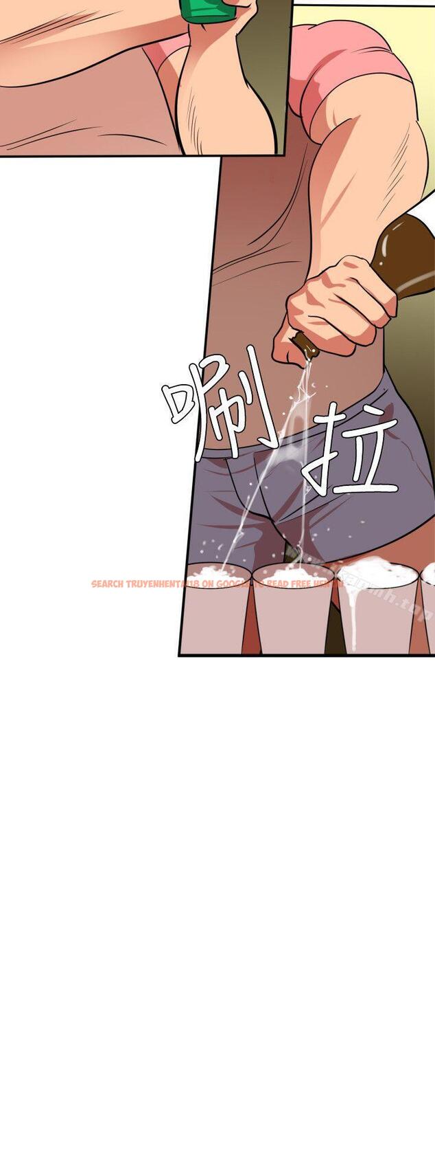 查看漫画欲求王（无删减） - 第23話 - tymanga.com中的57042图片