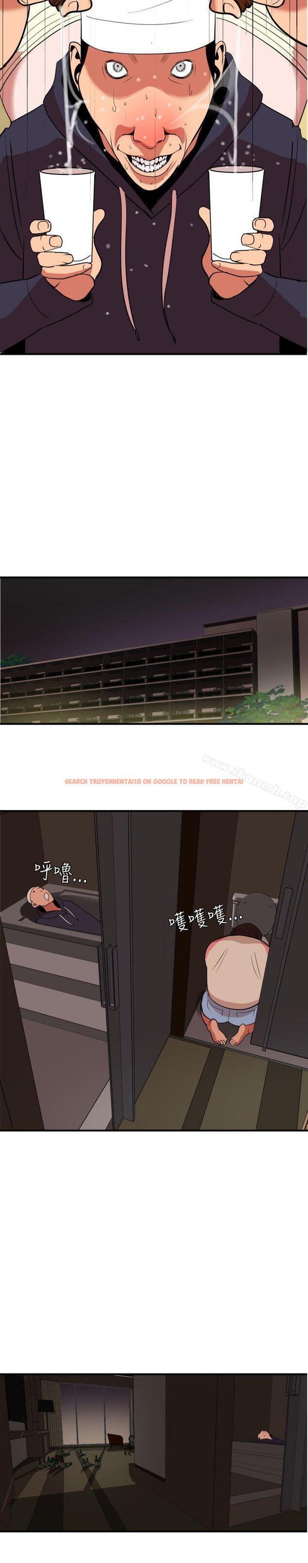 查看漫画欲求王（无删减） - 第23話 - tymanga.com中的57272图片