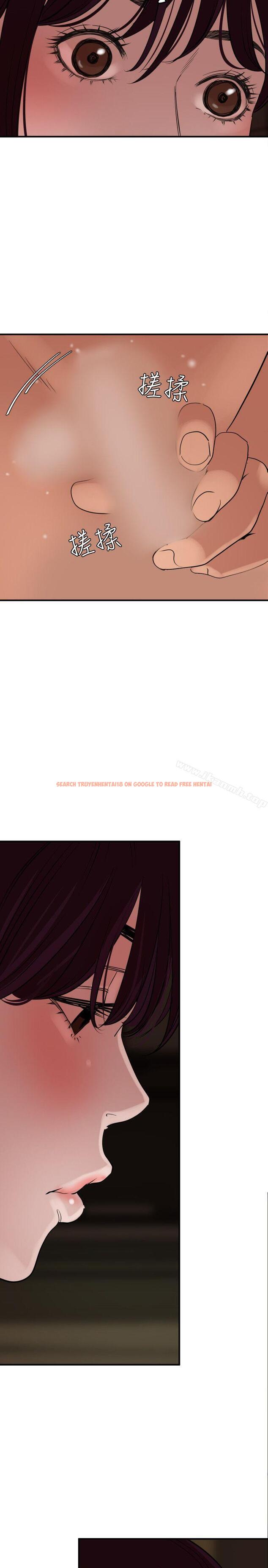 查看漫画欲求王（无删减） - 第24話 - tymanga.com中的57526图片