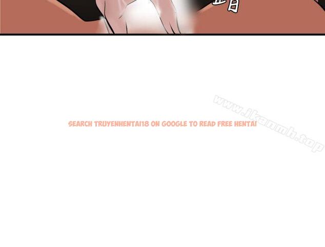 查看漫画欲求王（无删减） - 第24話 - tymanga.com中的57639图片