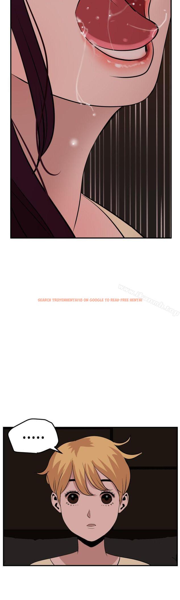 查看漫画欲求王（无删减） - 第24話 - tymanga.com中的57786图片