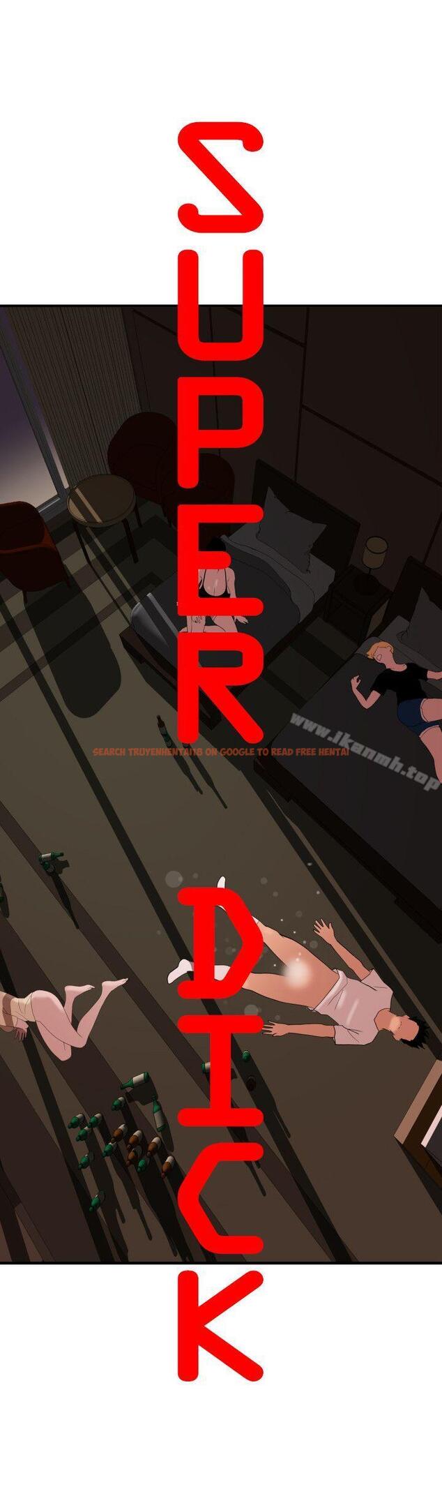 查看漫画欲求王（无删减） - 第26話 - tymanga.com中的58674图片