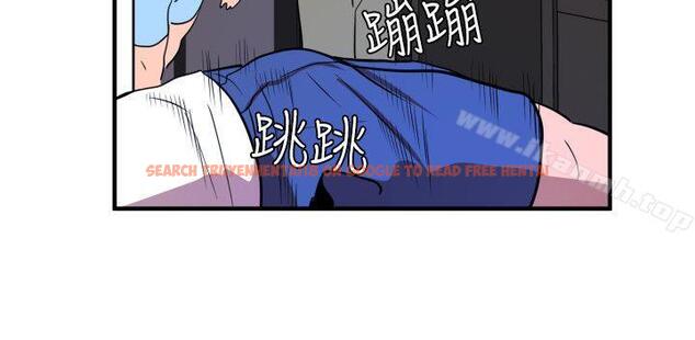 查看漫画欲求王（无删减） - 第26話 - tymanga.com中的59376图片
