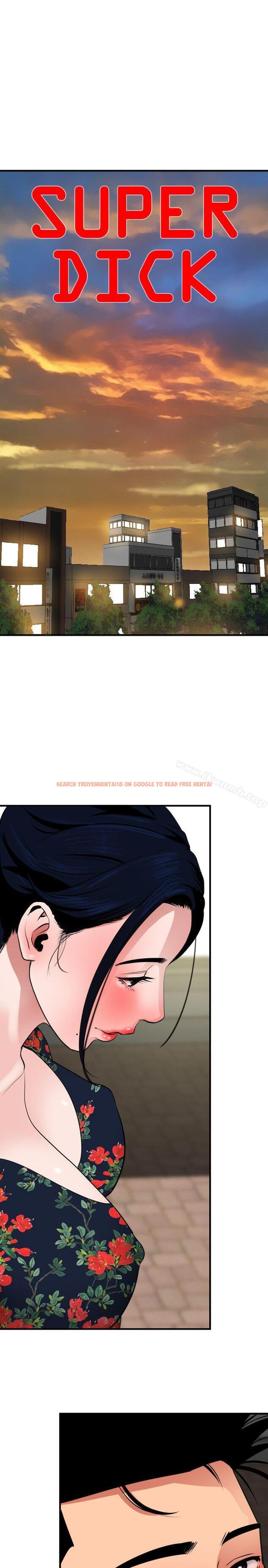 查看漫画欲求王（无删减） - 第27話 - tymanga.com中的59516图片