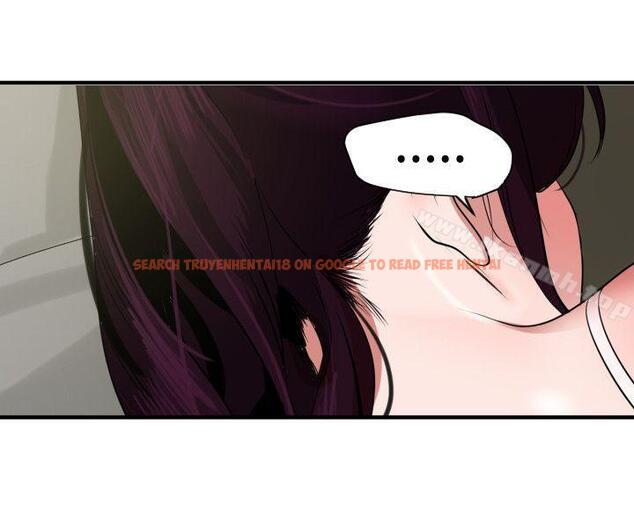 查看漫画欲求王（无删减） - 第27話 - tymanga.com中的59659图片