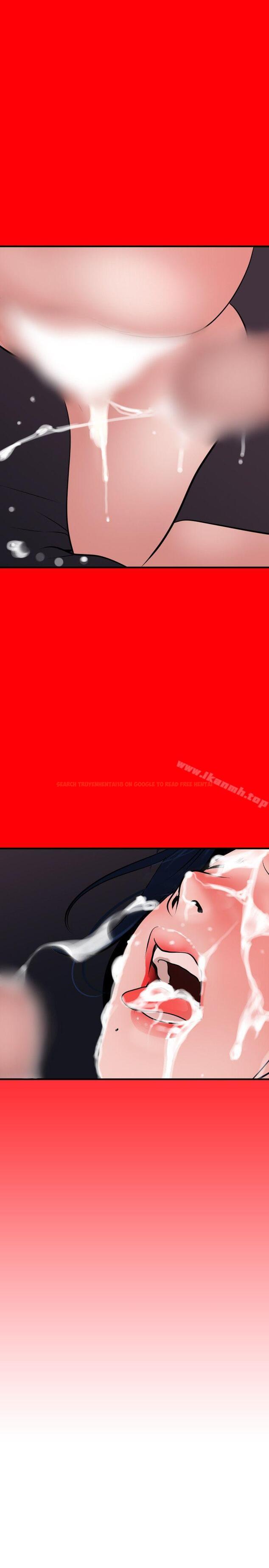 查看漫画欲求王（无删减） - 第33話 - tymanga.com中的63544图片