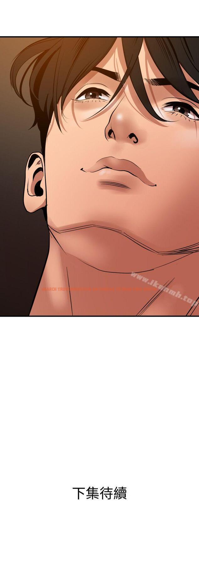 查看漫画欲求王（无删减） - 第36話 - tymanga.com中的65084图片