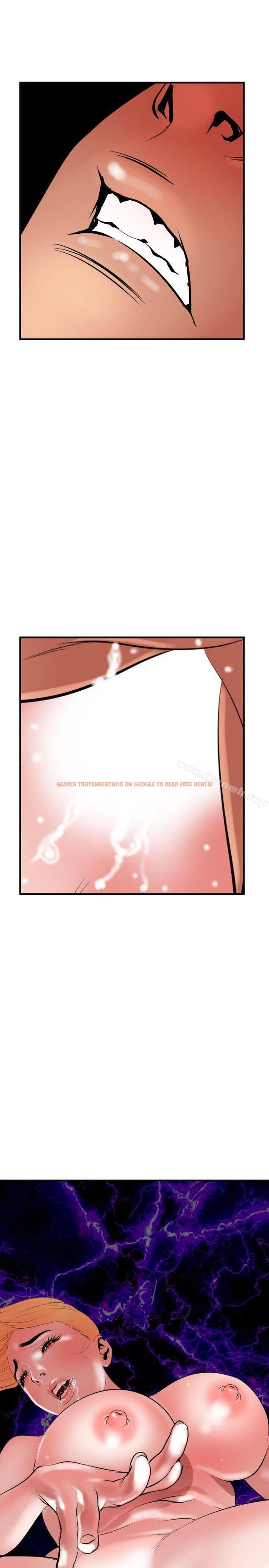 查看漫画欲求王（无删减） - 第37話 - tymanga.com中的65376图片