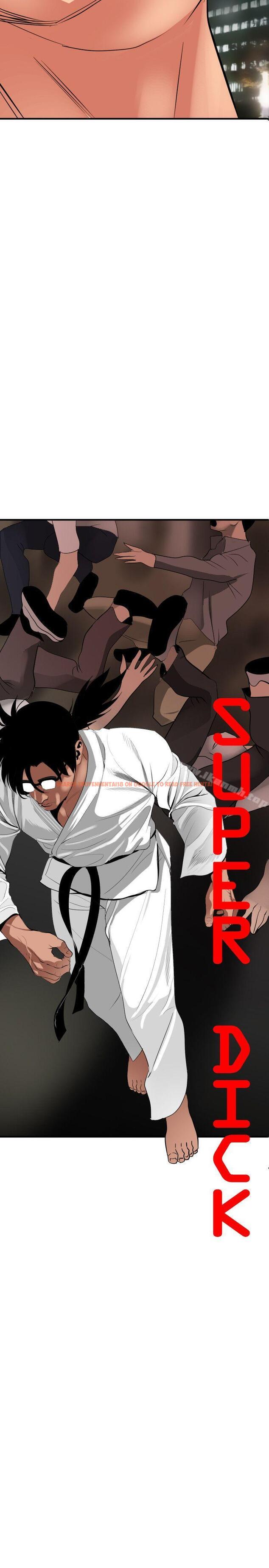 查看漫画欲求王（无删减） - 第41話 - tymanga.com中的67442图片