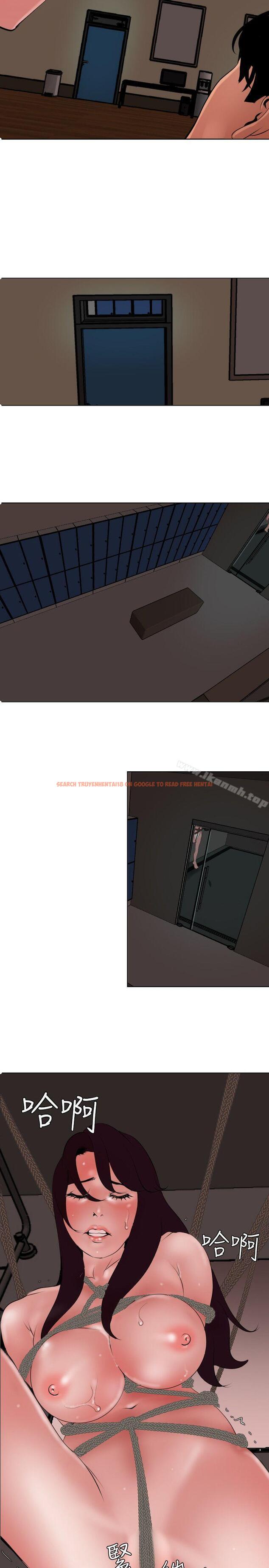 查看漫画欲求王（无删减） - 第44話 - tymanga.com中的69214图片