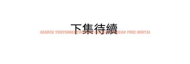 查看漫画欲求王（无删减） - 第48話 - sayhentaiz.net中的71761图片