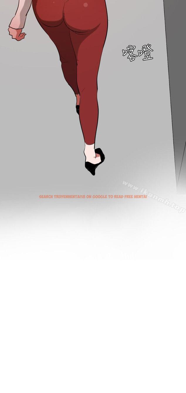 查看漫画欲求王（无删减） - 第49話 - sayhentaiz.net中的71797图片