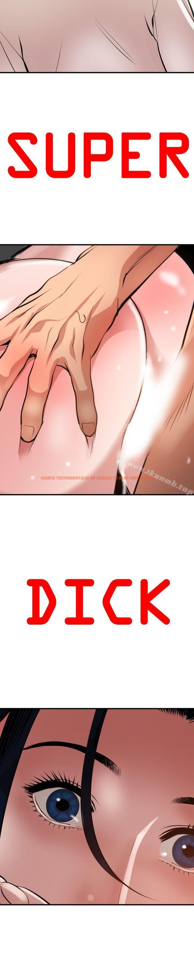 查看漫画欲求王（无删减） - 第49話 - sayhentaiz.net中的71860图片