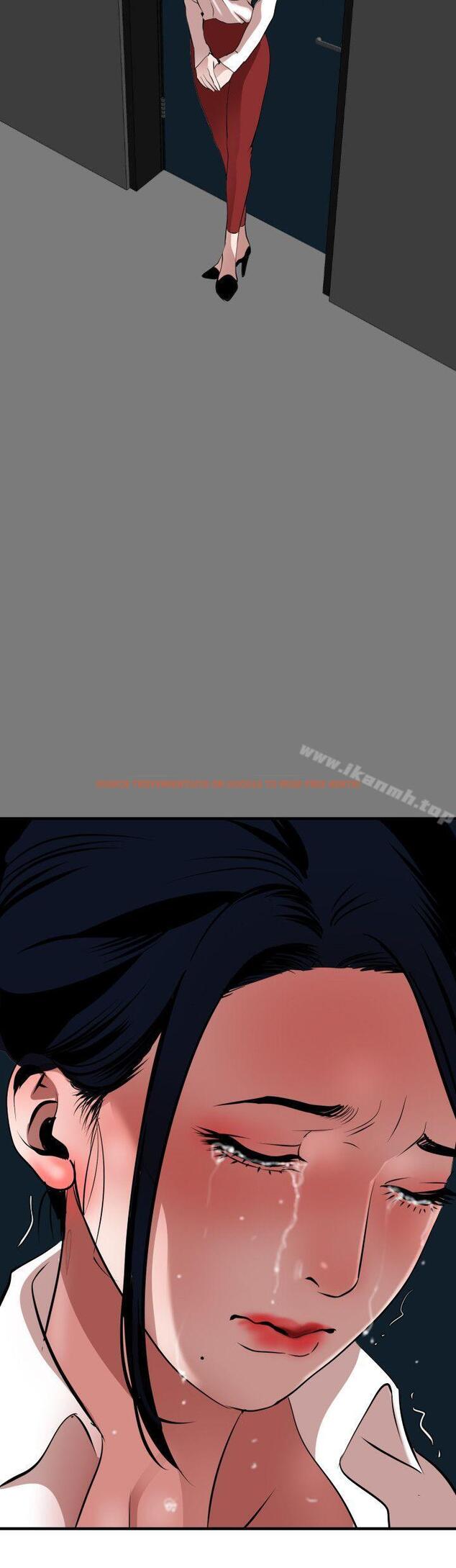 查看漫画欲求王（无删减） - 第49話 - sayhentaiz.net中的72016图片