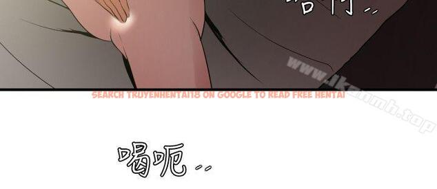 查看漫画欲求王（无删减） - 第52話 - sayhentaiz.net中的73433图片