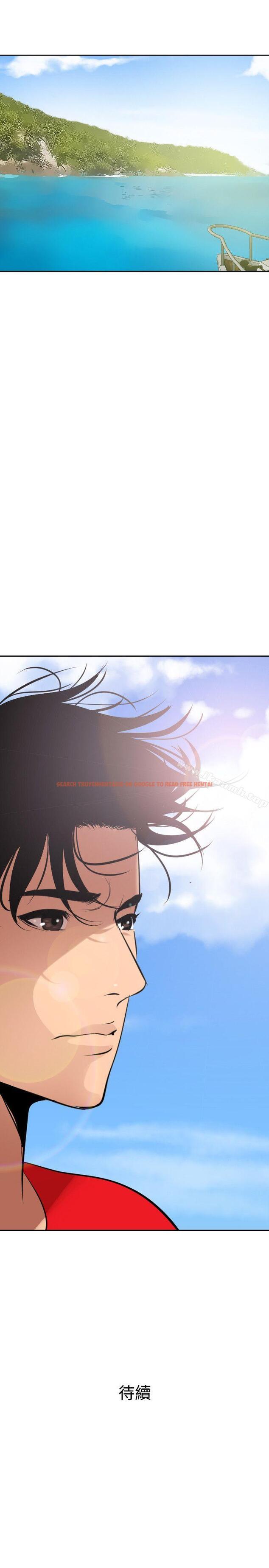 查看漫画欲求王（无删减） - 第53話 - sayhentaiz.net中的74229图片