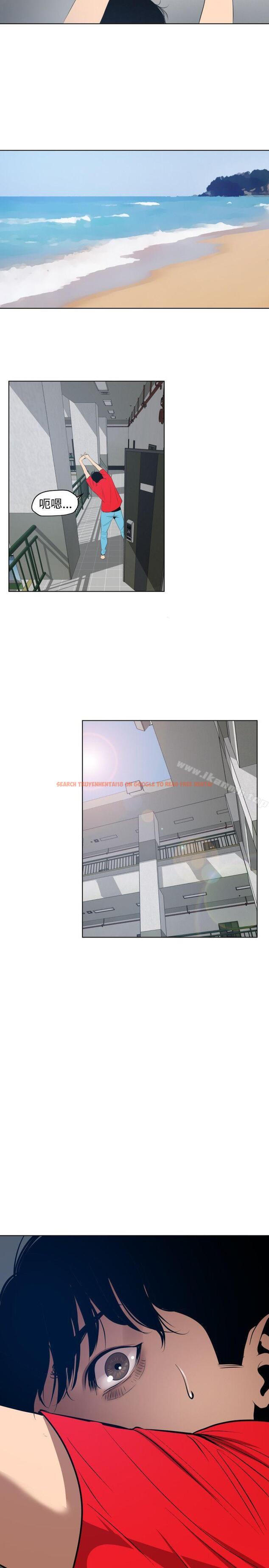 查看漫画欲求王（无删减） - 第54話 - sayhentaiz.net中的74959图片