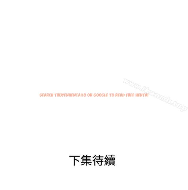 查看漫画欲求王（无删减） - 第54話 - sayhentaiz.net中的74994图片