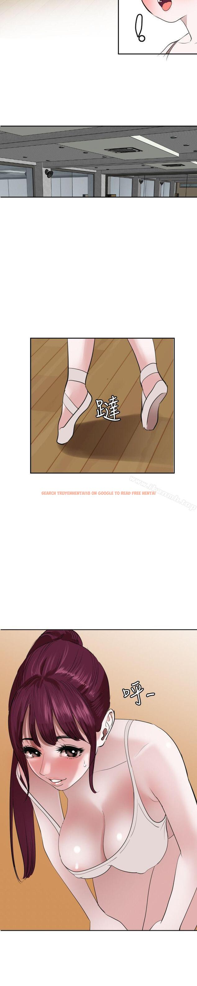 查看漫画欲求王（无删减） - 第56話 - sayhentaiz.net中的230760图片