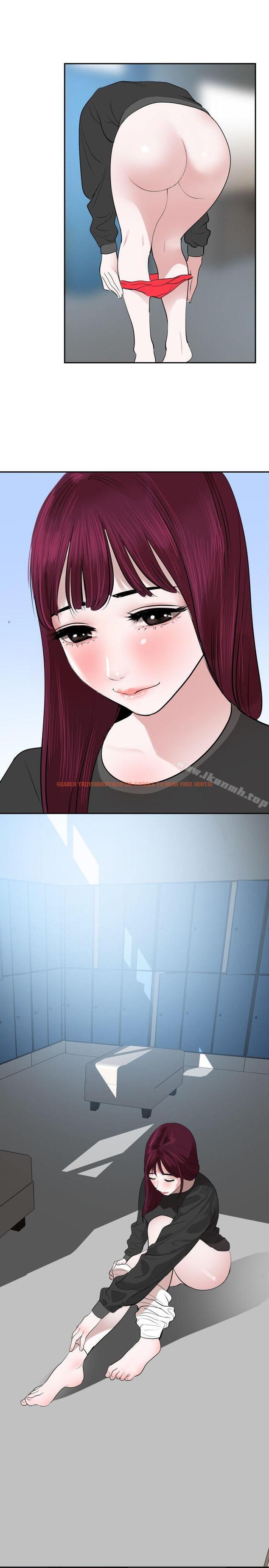 查看漫画欲求王（无删减） - 第56話 - sayhentaiz.net中的76026图片