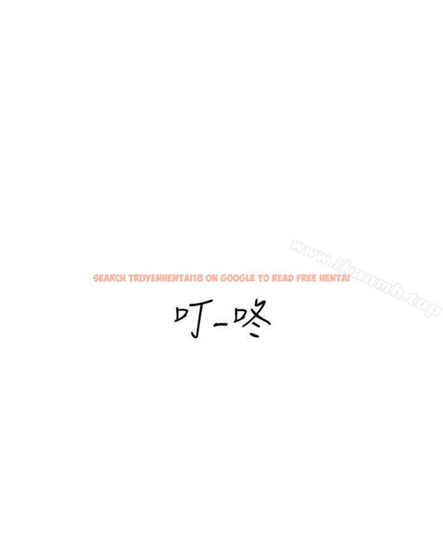 查看漫画欲求王（无删减） - 第61話 - sayhentaiz.net中的78479图片