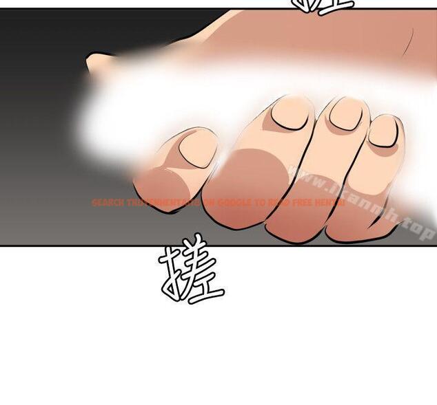 查看漫画欲求王（无删减） - 第62話 - tymanga.com中的79162图片