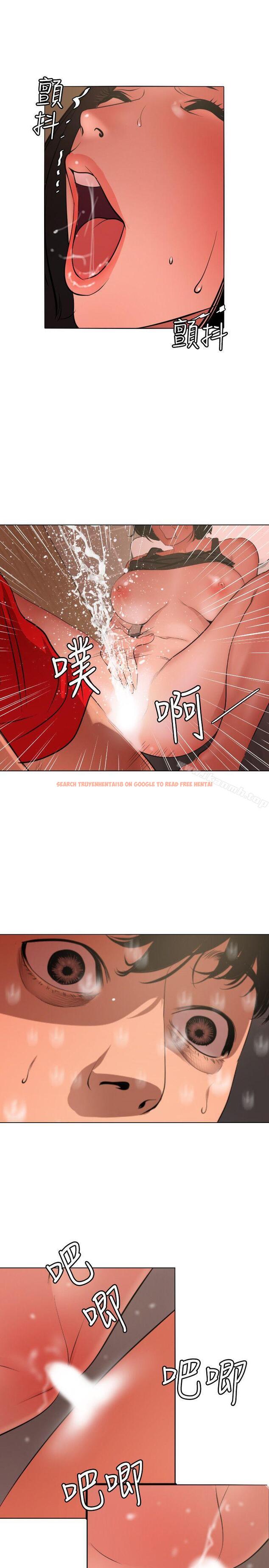 查看漫画欲求王（无删减） - 第72話 - www.tymanga.com中的84416图片