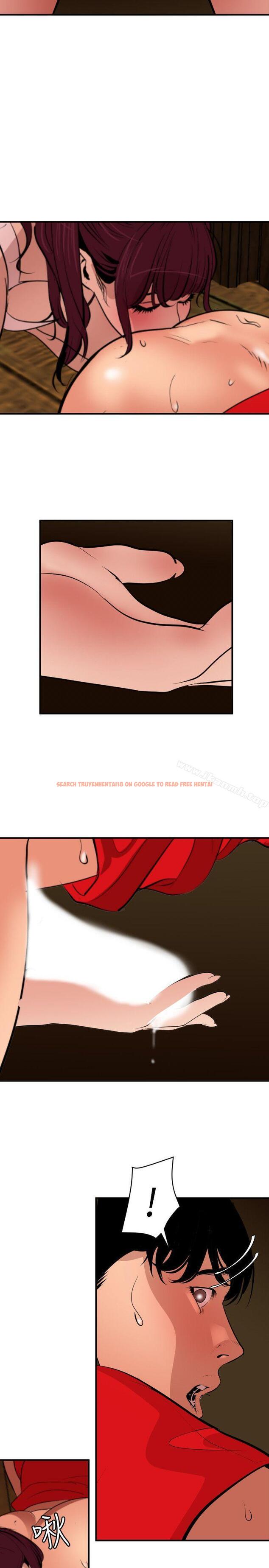 查看漫画欲求王（无删减） - 第75話 - sayhentaiz.net中的85799图片