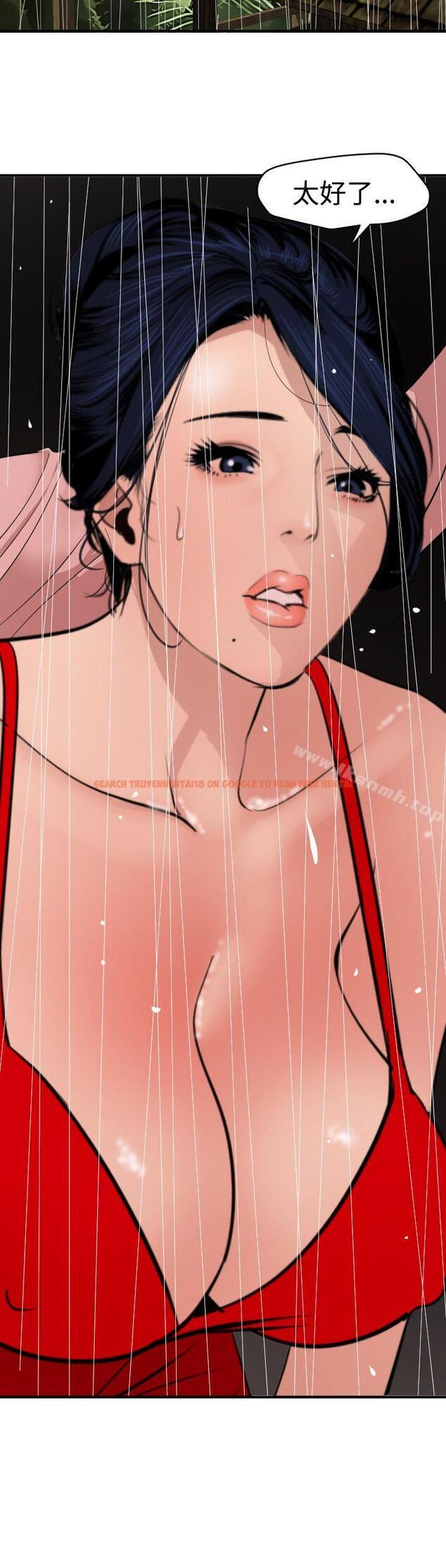 查看漫画欲求王（无删减） - 第75話 - sayhentaiz.net中的85998图片