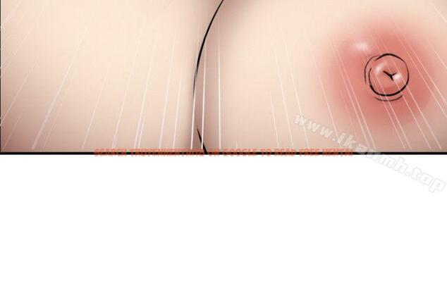 查看漫画欲求王（无删减） - 第77話 - sayhentaiz.net中的86895图片