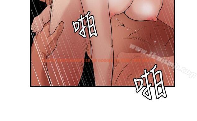 查看漫画欲求王（无删减） - 第79話 - sayhentaiz.net中的87631图片