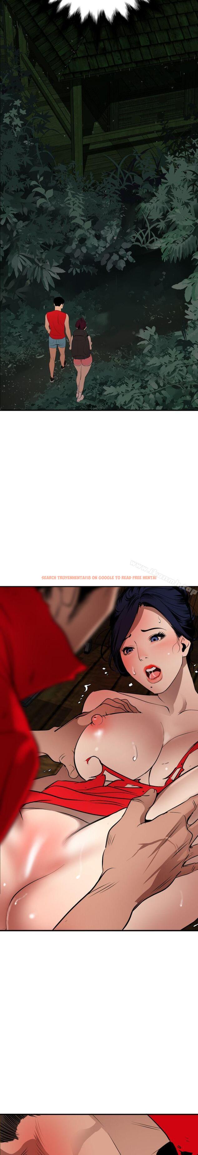 查看漫画欲求王（无删减） - 第79話 - sayhentaiz.net中的87891图片